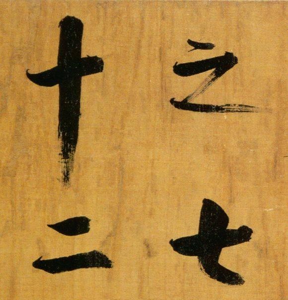 黄金叶喜满堂烟图片