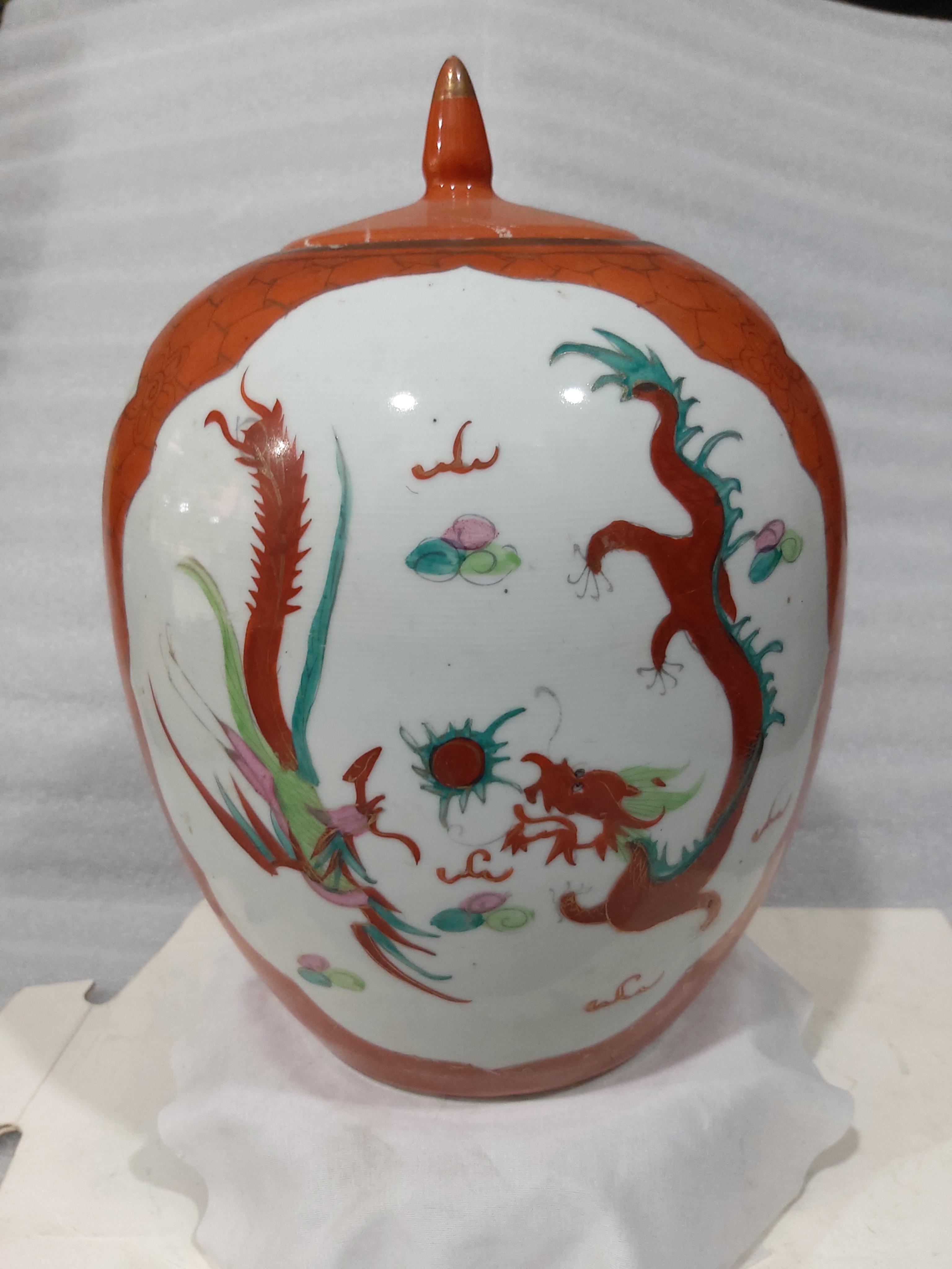 青釉瓷器值钱吗图片