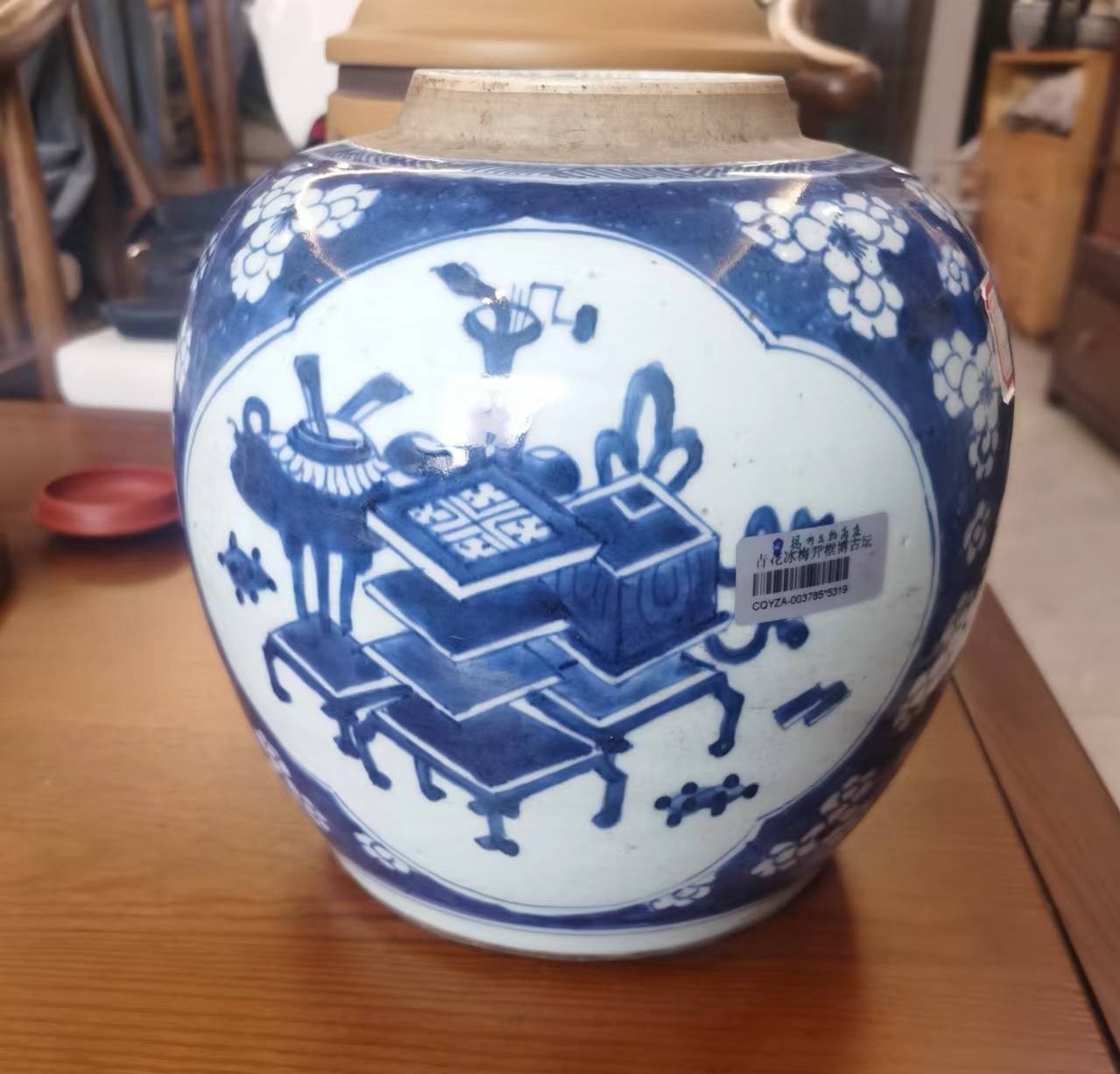 乾隆皇帝宫中行乐图图片