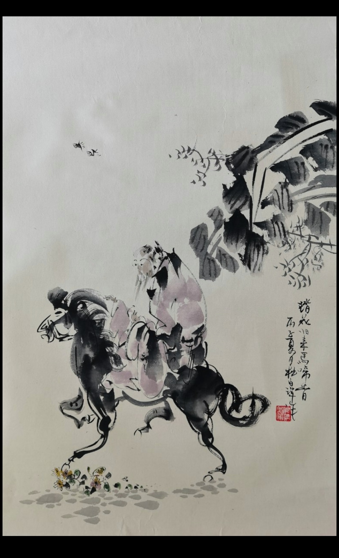 庞茂琨油画价位图片
