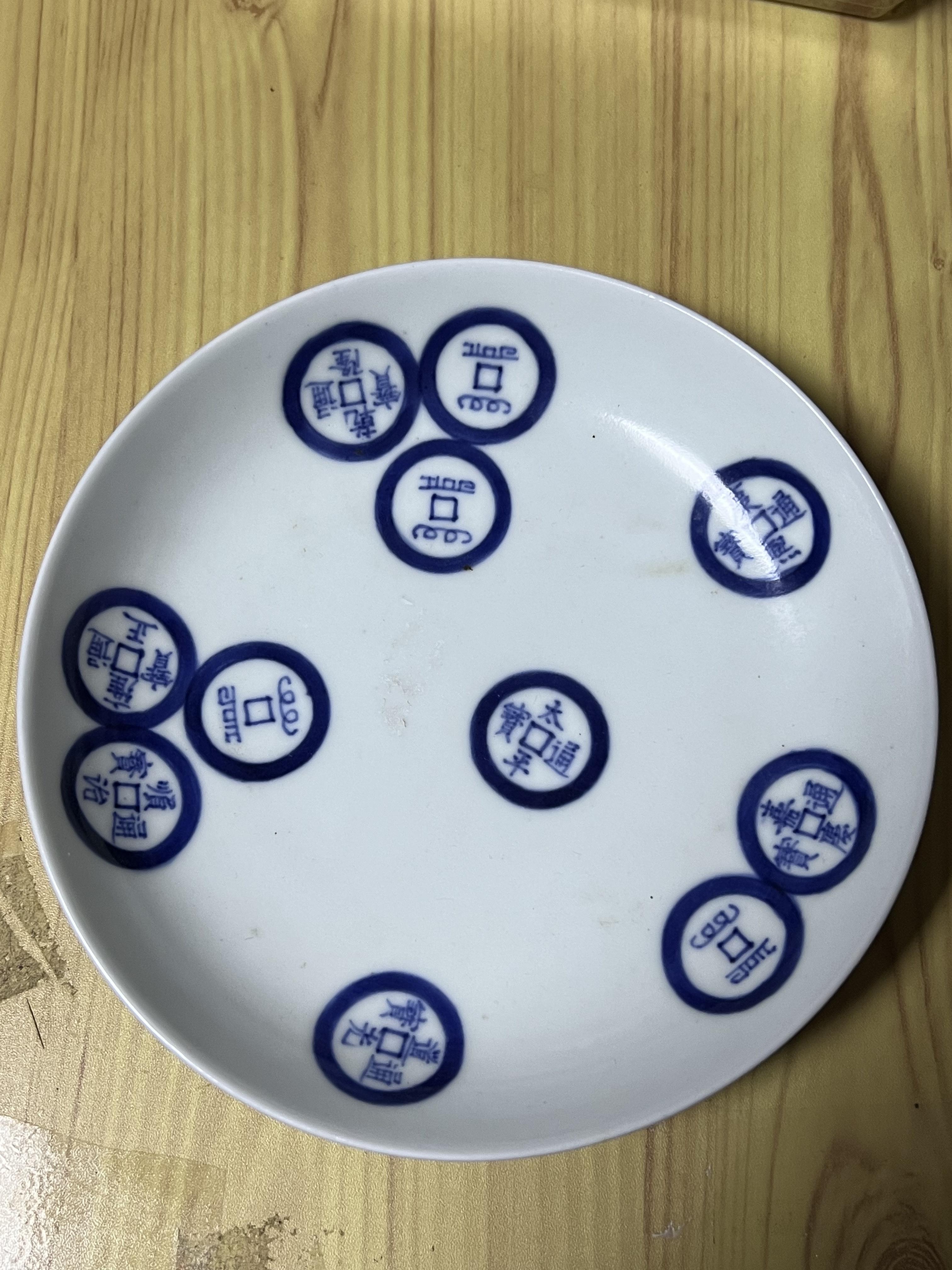 乾隆高浮雕瓷黄釉田园山水纹灯笼瓶图片