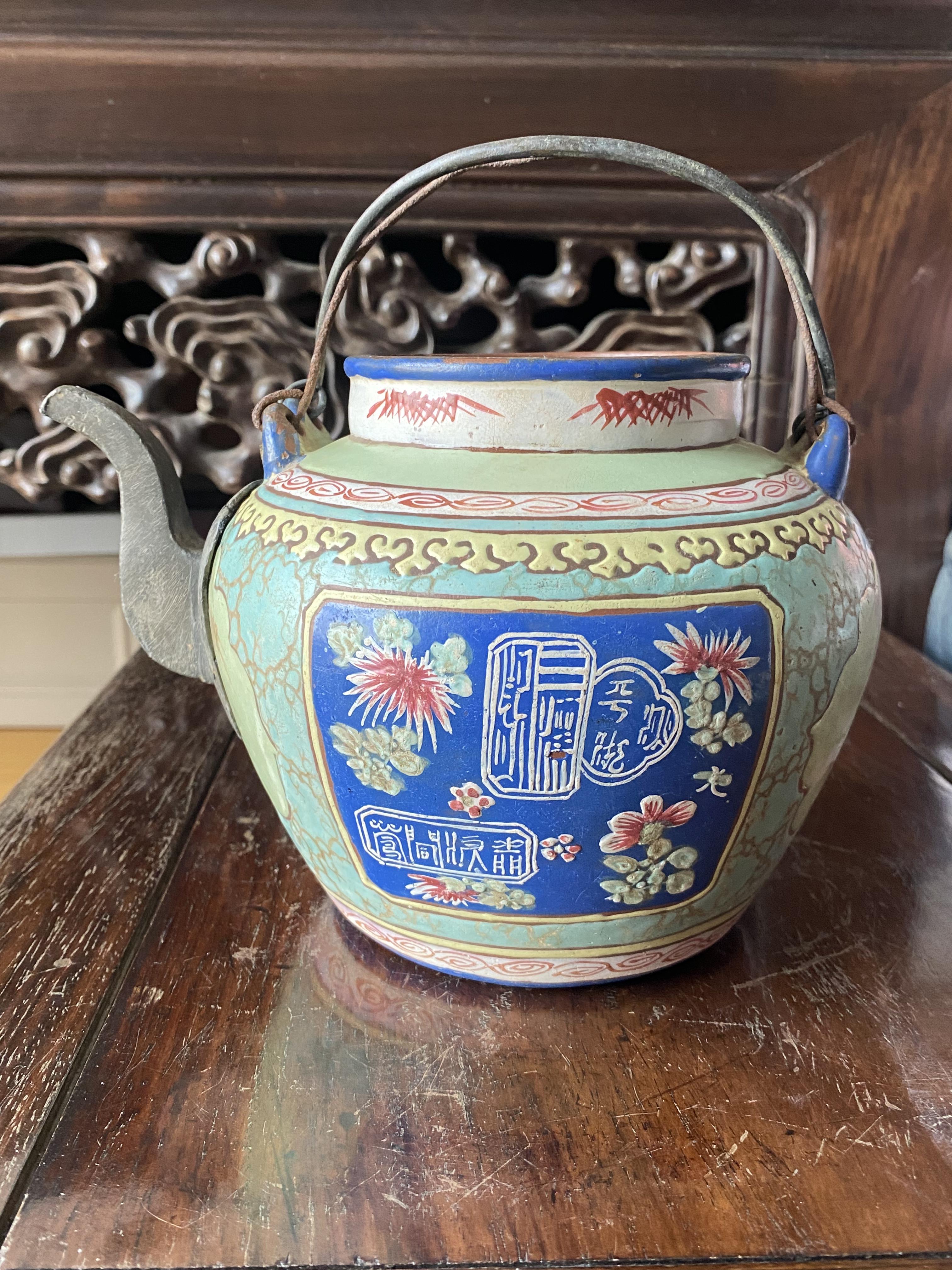 明· 沈度《隶书七律诗》图片