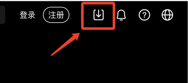 OK app下载：移动端便捷数字资产投资体验图片