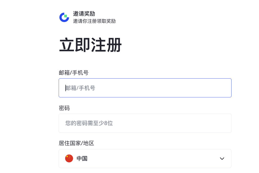 gate.io官网登录：gate.io交易平台登录常见问题图片