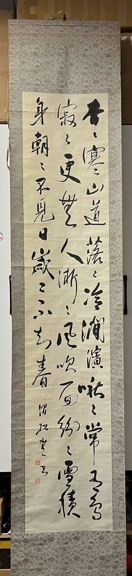 白岫古风手绘作品图片