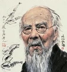 怀素自叙帖多少钱图片