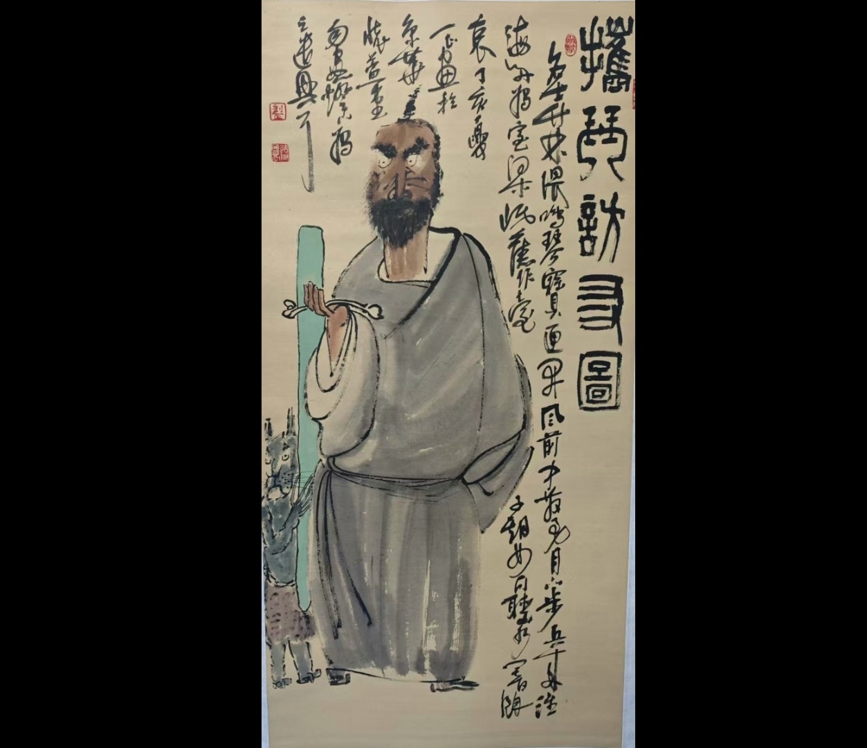 8001满天星价格图片