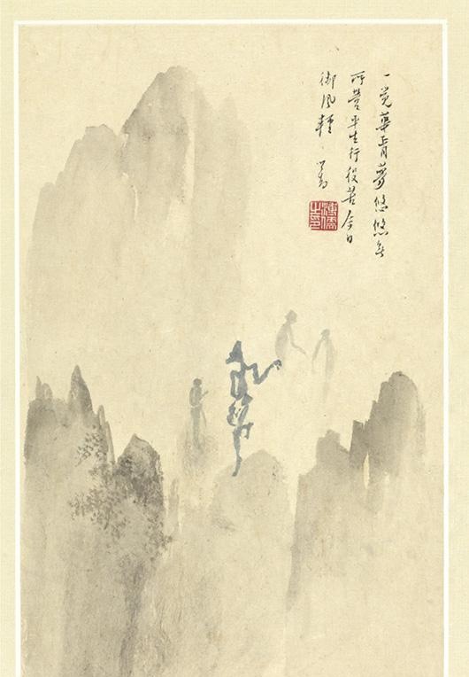 八仙寿鬼大清康熙年制图片