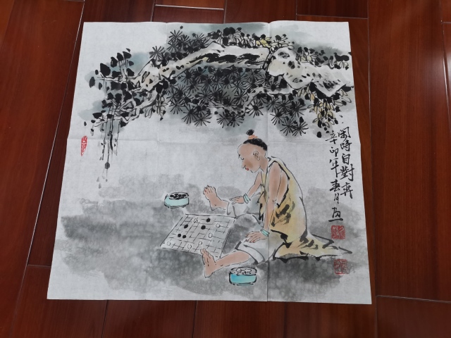 字画长卷有没有收藏价值图片