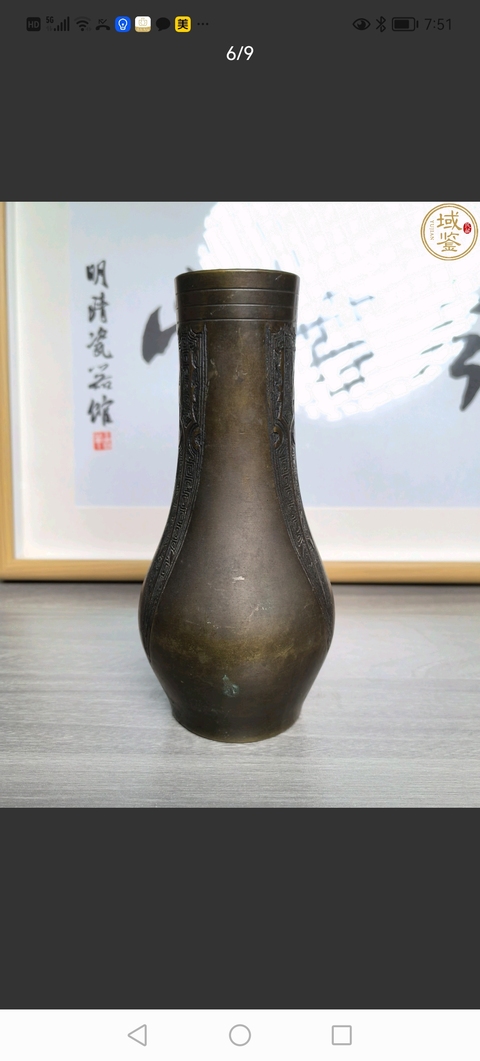 朱绘陶鼎图片